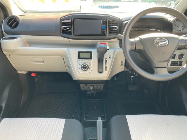 ミライース G リミテッドSAIII スマートキー・7インチエントリーナビ・前後ドライブレコーダー・バックモニター・ETC車載器・シートヒーター・カーペットマット・LEDヘッドランプ・衝突軽減ブレーキ・オートエアコン・ロングバイザー(25枚目)