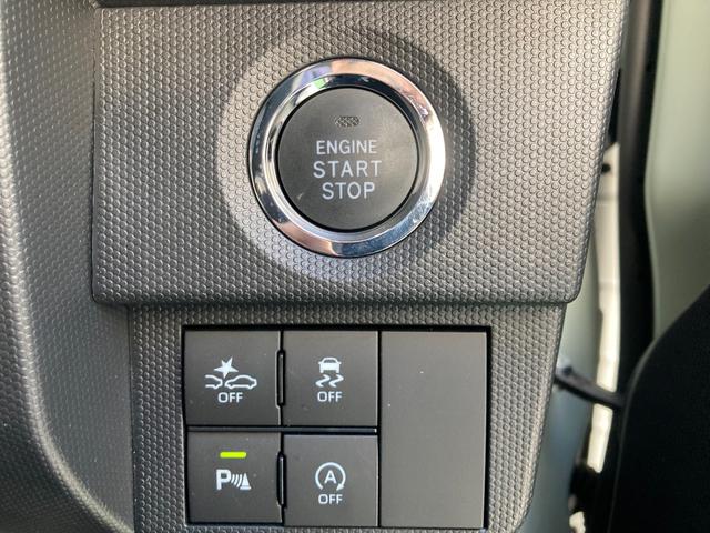 タフト Ｇターボ　ダーククロムベンチャー　特別仕様車　純正１０インチナビ　前後ドライブレコーダー　ＥＴＣ　パノラマモニター　衝突軽減ブレーキ　誤発進抑制装置　ルーフキャリア　前後マッドフラップ　コーナーセンサー　スマートキー　フードエンブレム（21枚目）