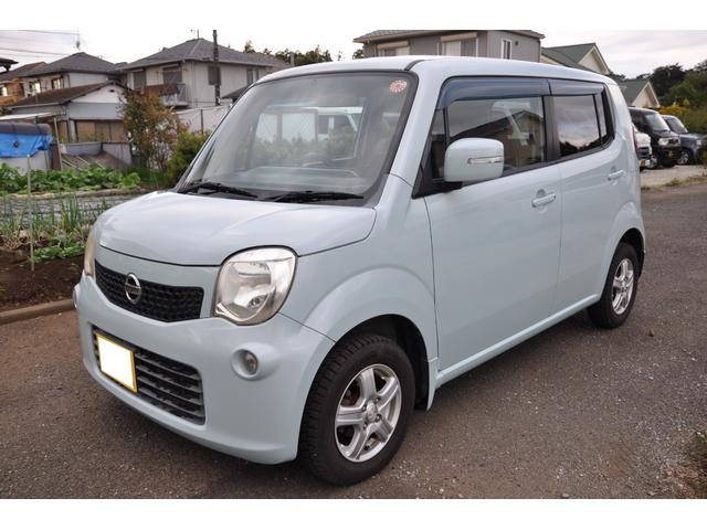 モコ G ターボ ETC ナビテレビバックカメラ プッシュスタート(3枚目)