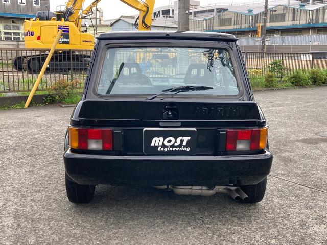 AUTOBIANCHI A112 ABARTH | 1984 | BLACK | 90300 km | details