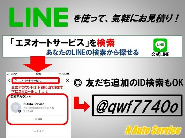 　ハーティランニールダウン　車イス移動車　禁煙　ワンオーナー　記録簿　電動リフト＆固定装置　取説＆記録簿　スローパー説明書　保証３ヶ月＆走行３千キロ付(2枚目)