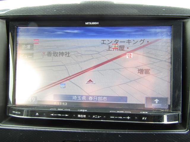 20周年記念車 ブレーキサポート ワンオーナー メモリーナビ(15枚目)