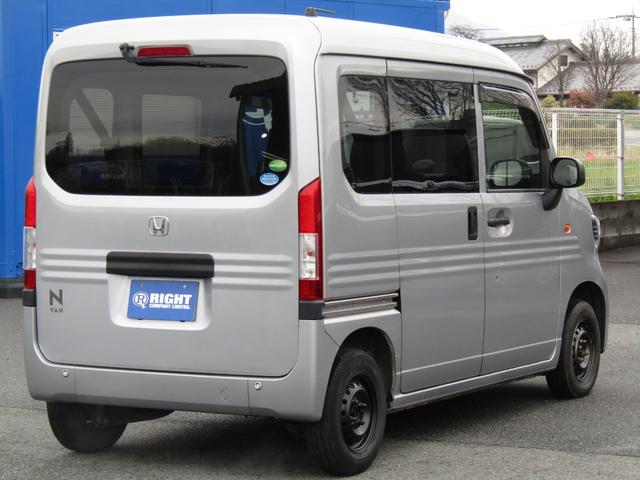 ホンダ Ｎ－ＶＡＮ