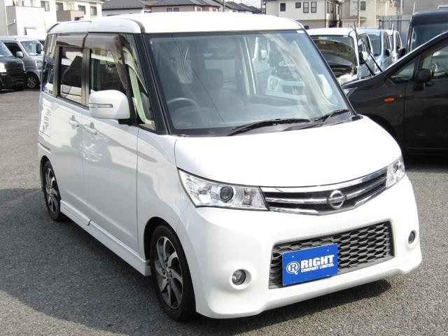 日産 ルークス