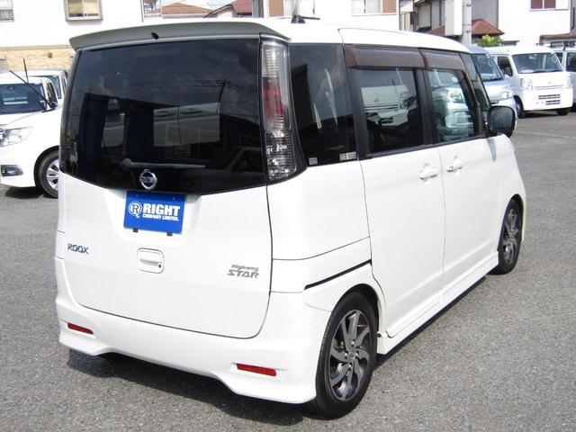 日産 ルークス