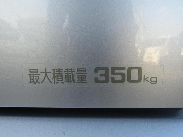 ミニキャブ・ミーブ ＣＤ　１６．０ｋｗｈ　４シーター　充電ケーブル　キーレス　積載３５０キロ（21枚目）