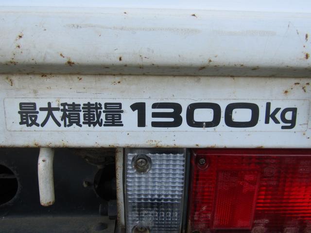 日産 アトラストラック