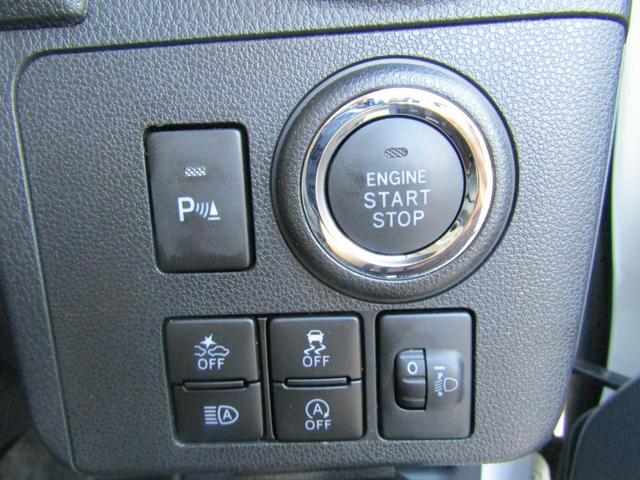 ミラトコット Ｘ　ＳＡＩＩＩ　ブレーキサポート　Ｂｌｕｅｔｏｏｔｈ　ワンオーナー（23枚目）