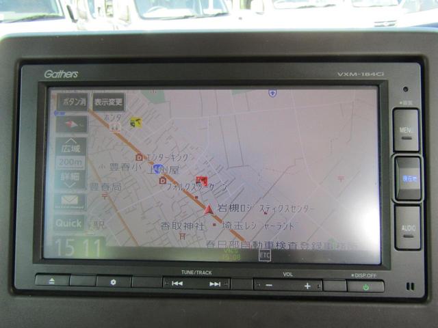 Ｎ－ＢＯＸ Ｇ・Ｌホンダセンシング　両側オートスライド　メモリーナビ　バックカメラ（24枚目）
