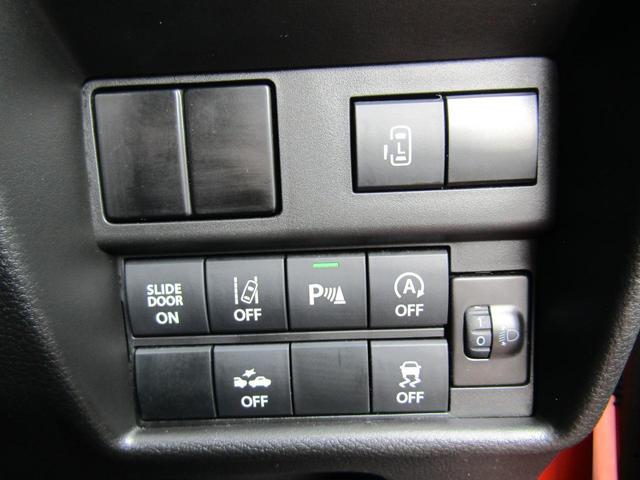 ソリオ ハイブリッドＭＸ　左オートスライド　ブレーキサポート　メモリーナビ（23枚目）