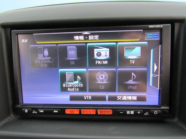 日産 NV200バネットバン プレミアムGX メモリーナビ