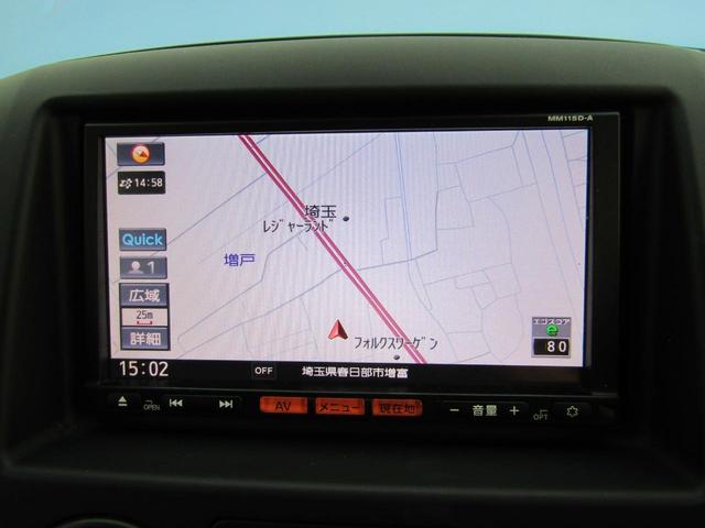 日産 NV200バネットバン プレミアムGX メモリーナビ