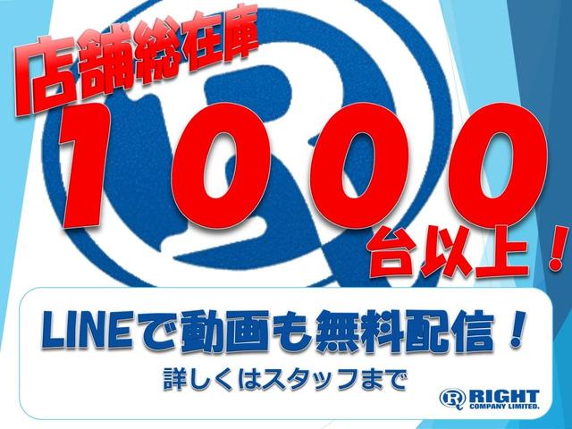 サンバートラック ＴＢ　フルタイム４ＷＤ　キーレス　パワーウィンドウ（7枚目）