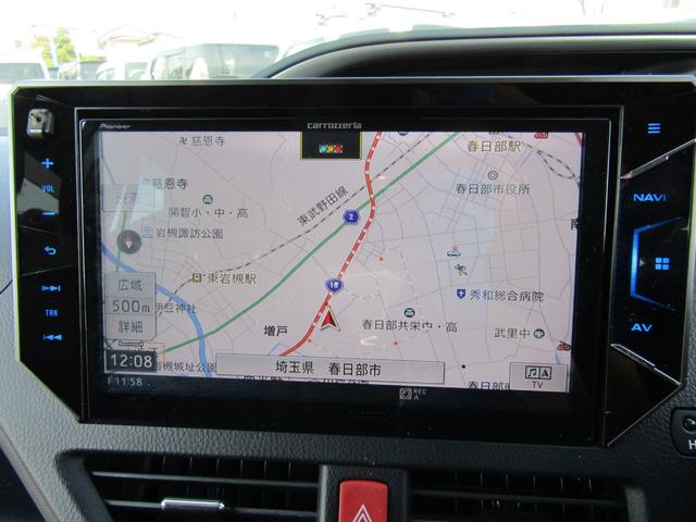 ヴォクシー ＺＳ　煌ＩＩ　両側オートスライド　ブレーキサポート（20枚目）