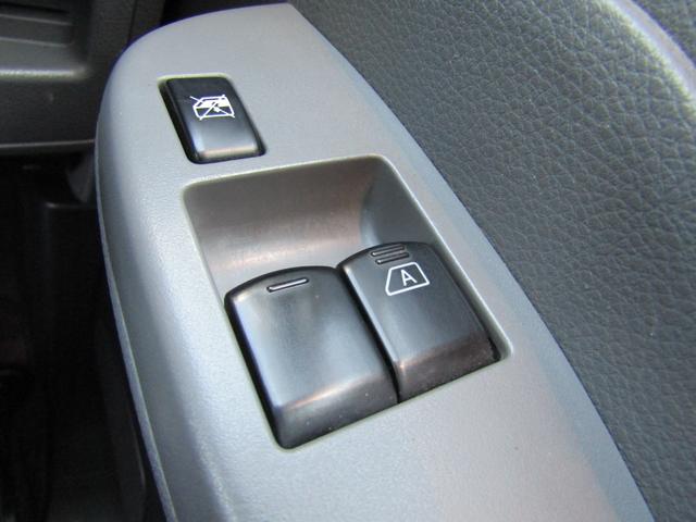 ＮＶ２００バネットバン ＤＸ　キーレス　パワーウインドウ　最大積載６００キロ（17枚目）