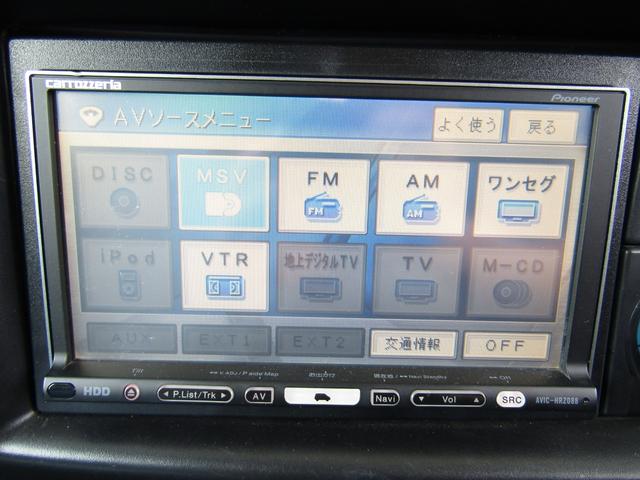 ボンゴトラック ＤＸ　ＡｔｏＺ　ＡＬＥＮ　キャンピング　シングルタイヤ　ＡＬＥＮ　サイドオーニング　６人乗り（24枚目）
