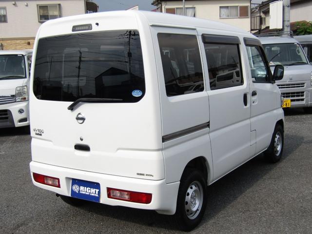 ＮＶ１００クリッパーバン ＤＸ　ＧＬパッケージ　パートタイム４ＷＤ　キーレス　パワーウインドウ（10枚目）