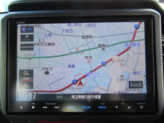 Ｎ－ＢＯＸカスタム Ｇ・ターボＬパッケージ　両側オートスライド　ブレーキサポート（21枚目）