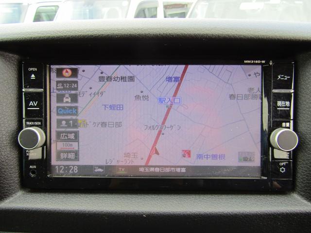 ＮＶ３５０キャラバンバン ロングＤＸ　ベットキッド　ブレーキサポート（21枚目）