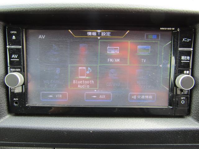 ＮＶ３５０キャラバンバン ロングＤＸ　ベットキッド　ブレーキサポート（22枚目）