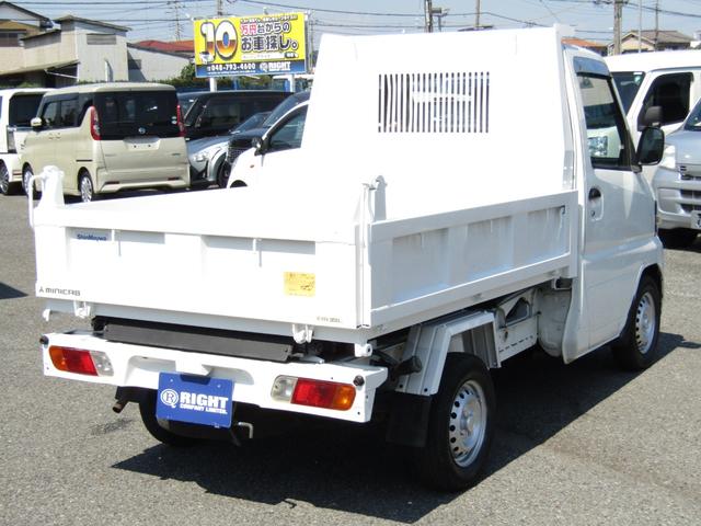ミニキャブトラック 　ＰＴＯダンプ　パートタイム４ＷＤ　５速マニュアル（10枚目）