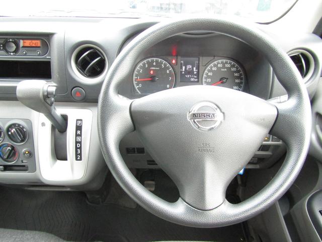 ＮＶ３５０キャラバンバン ロングＤＸ　ブレーキサポート　ＥＴＣ　最大積載１２００キロ（12枚目）