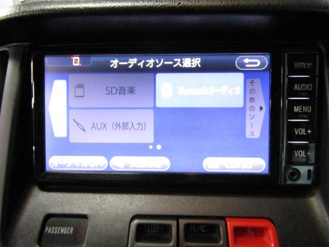 タウンエースバン ＤＸ　４速インパネオートマ　メモリーナビ　バックカメラ（21枚目）