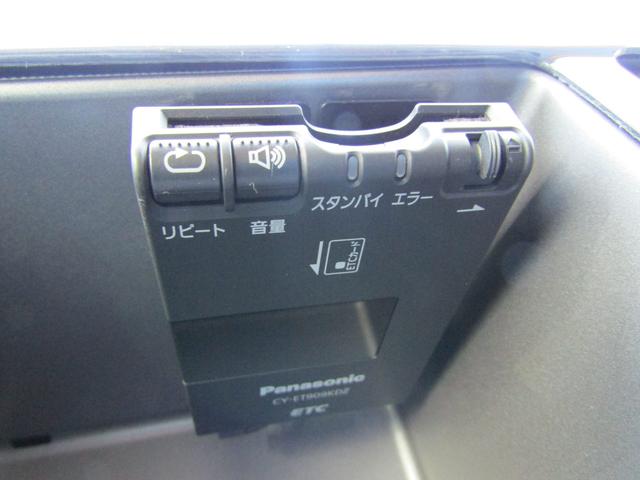 ハイエースワゴン ＧＬ　左オートスライド　後席モニター（22枚目）