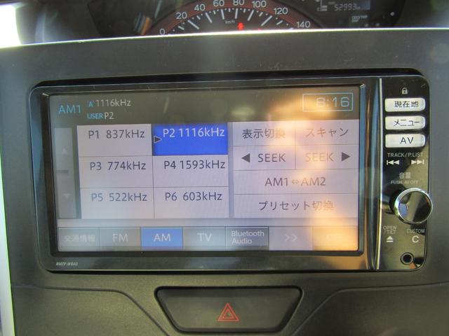 タント Ｌ　ＳＡ　ブレーキサポート　メモリーナビ（22枚目）