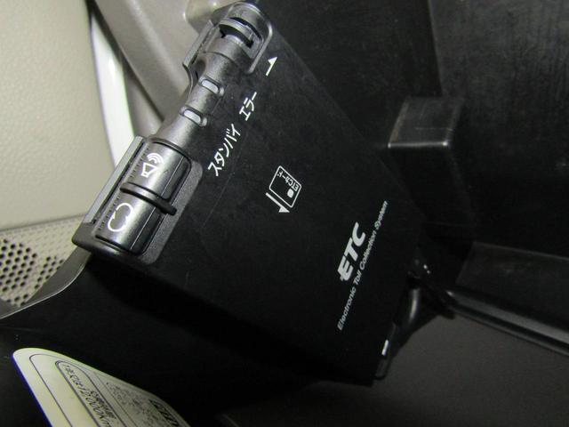 ＮＶ１００クリッパーバン ＤＸ　５速インパネオートマ　ＥＴＣ　集中ドアロック（20枚目）