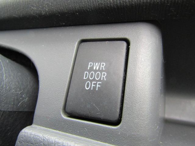 ヴォクシー ZS 左オートスライド ワンオーナー フルセグTV(21枚目)