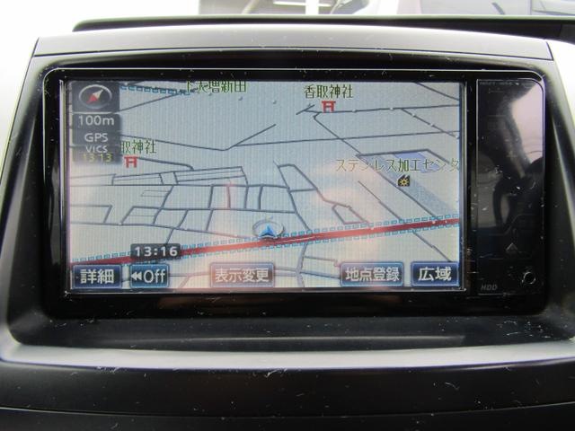 ヴォクシー ZS 左オートスライド ワンオーナー フルセグTV(23枚目)