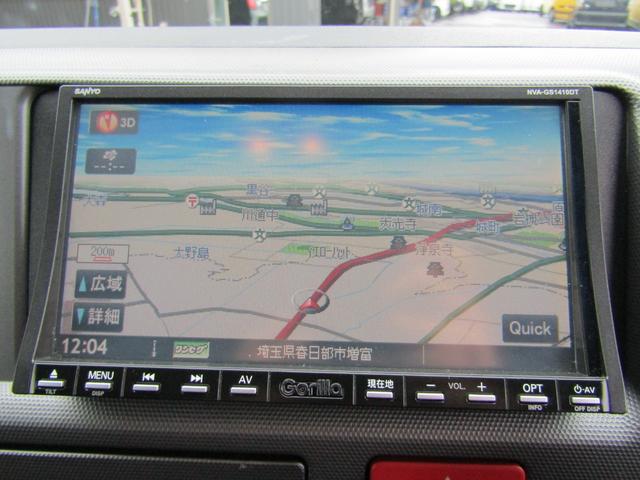 ハイエースワゴン ＧＬ　キャンピング仕様　ナッツＲＶ製トライアル　運転席レカロシート（25枚目）