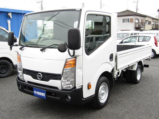 アトラストラック ショートスーパーローDX 最大積載1500キロ キーレス(8枚目)