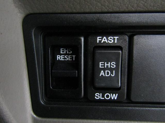 アトラストラック ショートスーパーローDX 最大積載1500キロ キーレス(21枚目)