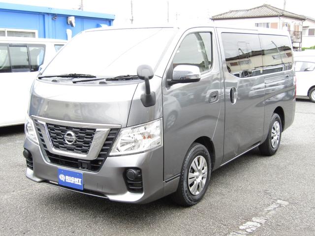 NV350キャラバンバン ロングVX ブレーキサポート メモリーナビ(8枚目)