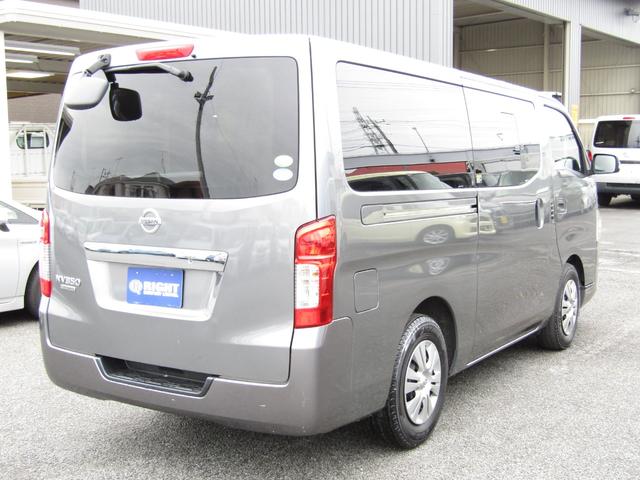 NV350キャラバンバン ロングVX ブレーキサポート メモリーナビ(10枚目)