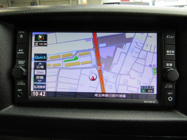 NV350キャラバンバン ロングVX ブレーキサポート メモリーナビ(20枚目)