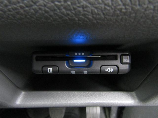 NV350キャラバンバン ロングVX ブレーキサポート メモリーナビ(21枚目)