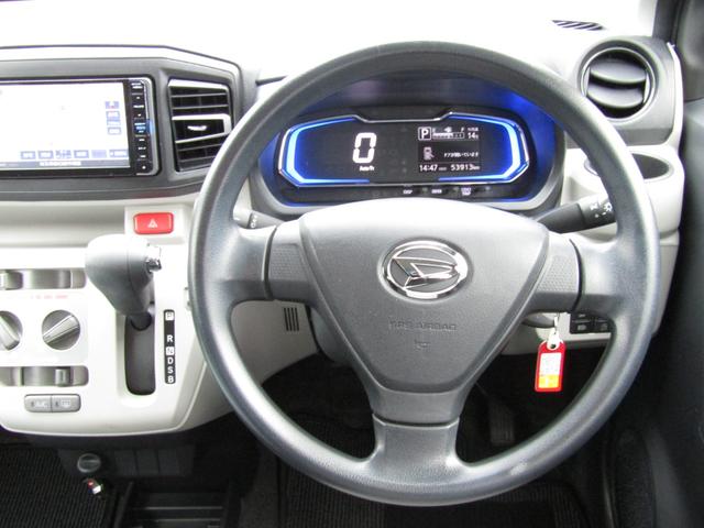 DAIHATSU MIRA E:S X SA III
