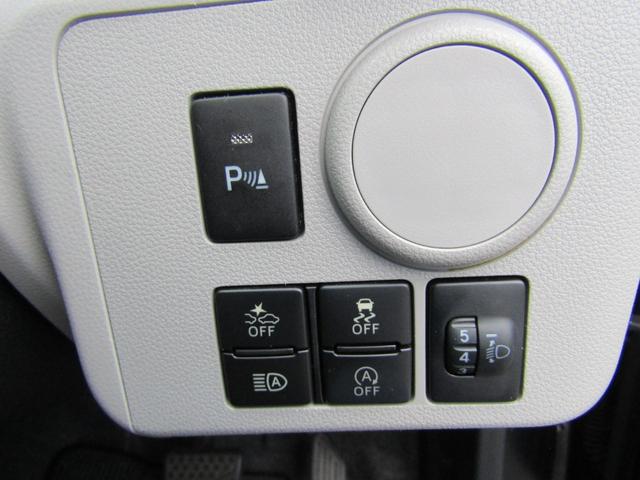 DAIHATSU MIRA E:S X SA III