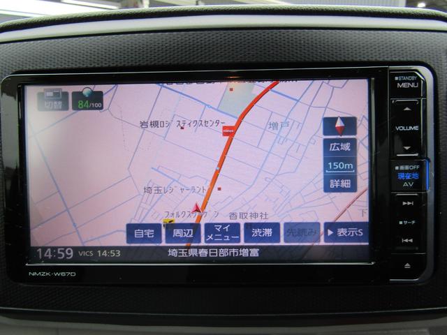 DAIHATSU MIRA E:S X SA III