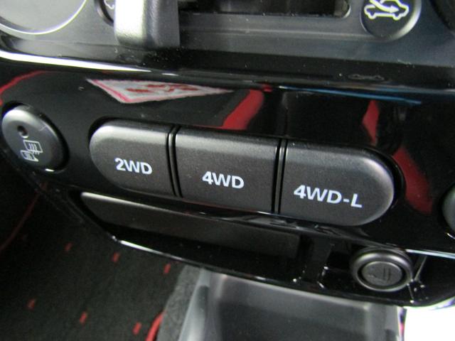 ジムニー クロスアドベンチャー パートタイム4WD ターボ 運転席シートヒーター(23枚目)