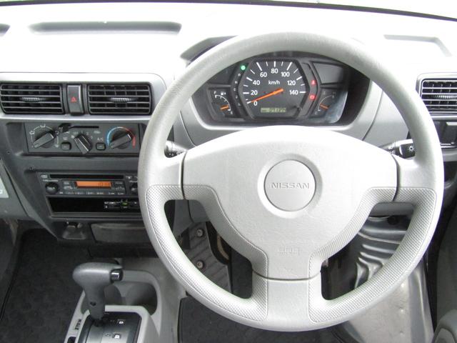 クリッパーバン ＤＸ　キーレス　ＥＴＣ　ダブルエアバッグ（12枚目）