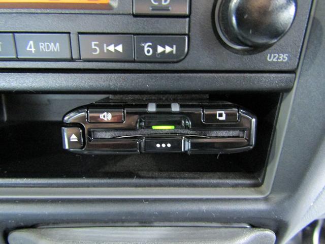 クリッパーバン ＤＸ　キーレス　ＥＴＣ　ダブルエアバッグ（20枚目）