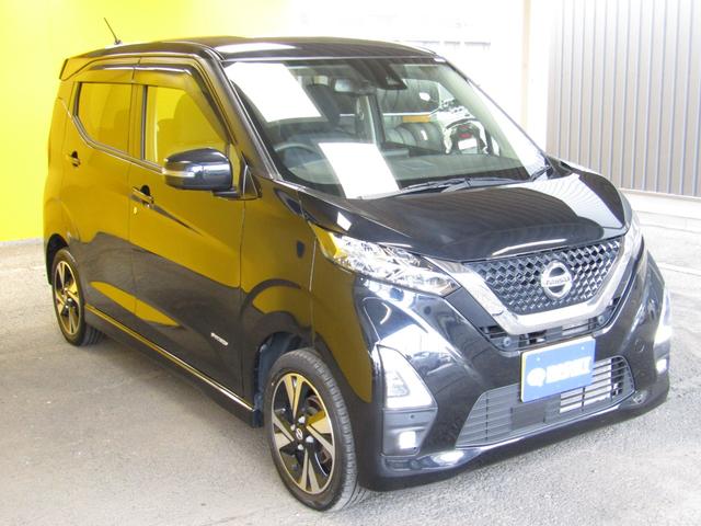 デイズ ハイウェイスター　Ｇターボプロパイロットエディション　フルタイム４ＷＤ　アラウンドビューモニター（9枚目）