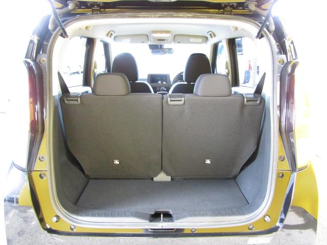 デイズ ハイウェイスター　Ｇターボプロパイロットエディション　フルタイム４ＷＤ　アラウンドビューモニター（15枚目）