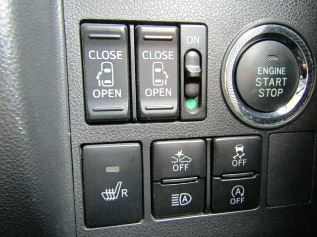 タント カスタムＲＳ　トップエディションＳＡＩＩＩ　両側オートスライド　ブレーキサポート（18枚目）