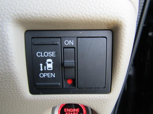 N-BOX G・Lホンダセンシング 左オートスライド ブレーキサポート(18枚目)