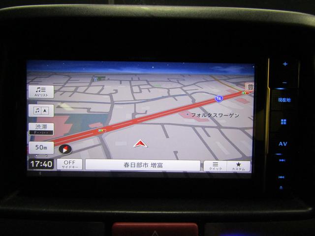 ＮＶ１００クリッパーバン ＧＸ　ブレーキサポート　４速オートマ　メモリーナビ（21枚目）